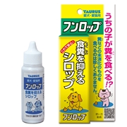 トーラスフンロップ３０ｍｌ 定価：767円（税込）