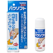 トーラスパウソフト５０ｍｌ 定価：924円（税込）