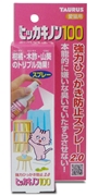 トーラス愛猫用ヒッカキノン１００　１００ｍｌ 定価：1,078円（税込）