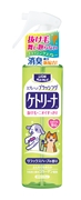 ＰＫケトリーナリラックスハーブ２００ｍｌ 定価：627円（税込）