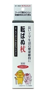 トーラス愛犬愛猫用転ばぬ杖１００ｍｌ 定価2079円