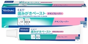 CET歯みがきペースト（チキン） 70G