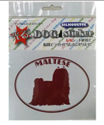 ﾄﾞｯｸﾞｽﾃｯｶｰ ﾏﾙﾁｰｽﾞ(B)