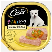 ＣＥ５０Ｎシーザー子犬用ビーフ１００ｇ 定価：217円（税込）