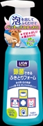 ＰＫ除菌できるふきとりフォーム本体２５０ｍｌ 定価：737円（税込）