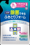 ＰＫ除菌できるふきとりフォーム替え２００ｍｌ 定価：473円（税込）