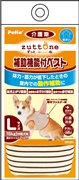 老犬介護用補助機能付ベストＫＬ 定価3190円