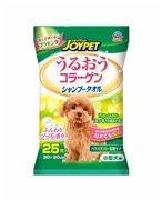 ハッピーペットシャンプータオル小型犬用 定価：297円（税込）