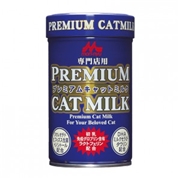 森乳プレミアムキャットミルク１５０ｇ 定価：2,530円（税込）