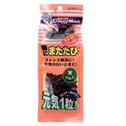 ハヤシ猫にまたたび実１５ｇ入 定価：418円（税込）