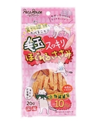 毛玉すっきりほぐれるささみ２０ｇ 定価：198円（税込）