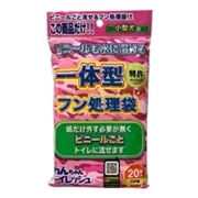 ＮＥＷわんちゃんトイレッシュ小型犬用２０枚 定価：418円（税込）