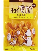 チョイでかサクサクささみチーズ入り４０ｇ 定価：330円（税込）