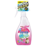 ＨＣ猫のニオイ消臭＆除菌５００ｍｌ 定価：547円（税込）