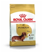 ロイヤルカナン　ダックスフンド成犬用800g