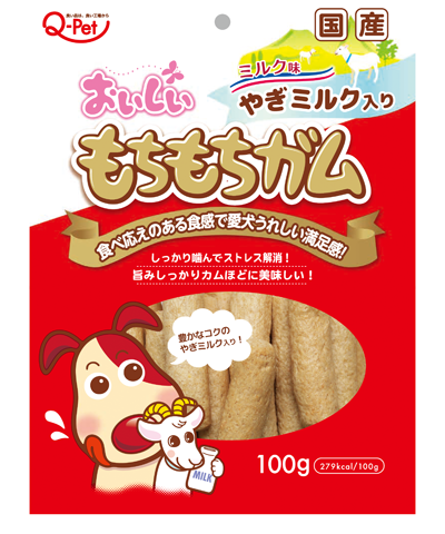 QｰPET キューペット 国産  おいしい もちもちガム ミルク味 やぎミルク入 100g　定価：382円（税込）