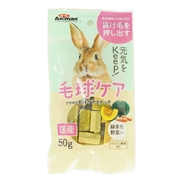 ハヤシウサギの毛玉ケアスナック５０ｇ 定価209円