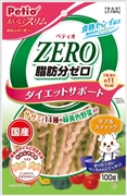 おいしくスリムＷスティックササミ野菜１００ｇ 定価：327円（税込）