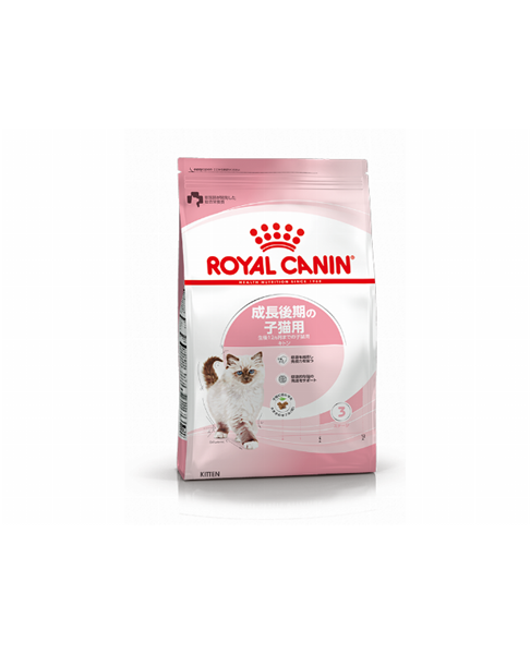 ロイヤルカナン キトン 2kg 【定期購入】