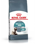 ロイヤルカナン ヘアボールケア  400g