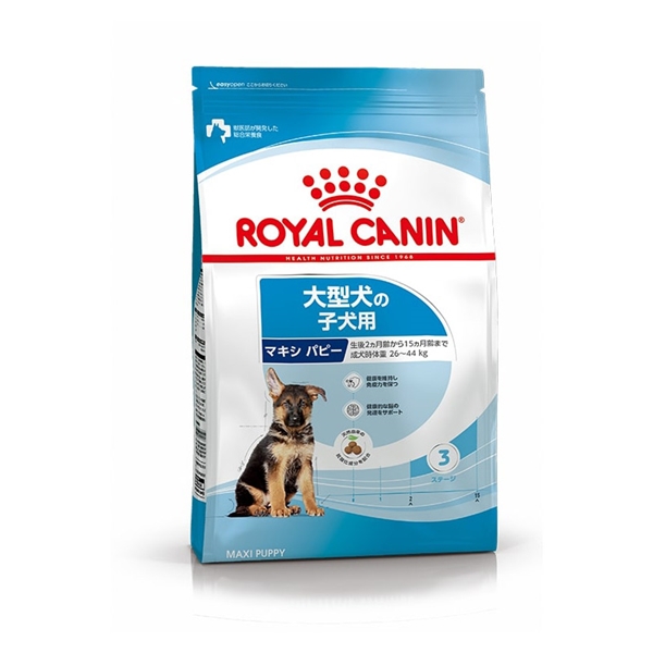 ロイヤルカナン マキシ パピー 15kg 【定期購入】