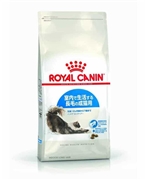 ロイヤルカナン インドア ロングヘアー 400g