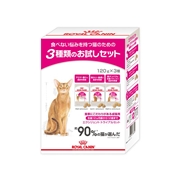 ロイヤルカナン エクシジェント トライアルセット 3 x 120g
