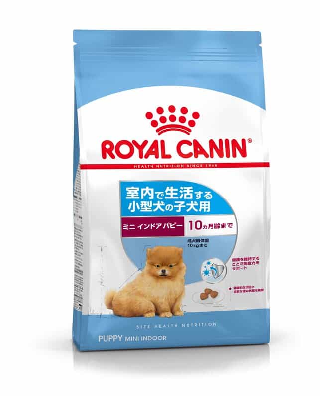 ロイヤルカナン ミニ インドア パピー 2kg 【定期購入】