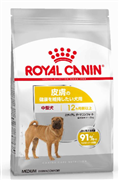 ロイヤルカナン 犬  ミディアム ダーマコンフォート 12kg