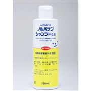 ノルバサンシャンプー０．５２３６ｍｌ 定価：3,300円（税込）