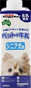 ペットの牛乳シニア犬用２５０ｍｌ 定価：294円（税込）