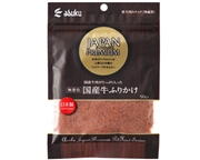 ＪＰ国産牛ふりかけ５０ｇ 定価：217円（税込）