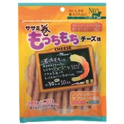 ササミ巻きもっちもちチーズ味１０本入 定価：385円（税込）