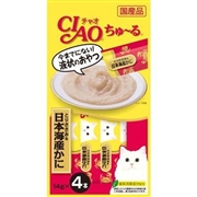 ＣＩＡＯちゅーるささみ・かに１４ｇ×４ 定価：217円（税込）