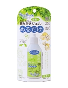 無添加歯みがきジェル４０ｍｌ 定価：1,408円（税込）