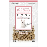 プチセレクトチワワ用８０ｇ 定価：514円（税込）