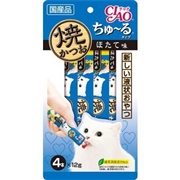 焼かつおちゅ～るタイプほたて味１２ｇ×４ 定価：217円（税込）