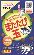 スマックまたたび玉かつお味１５ｇ 定価209円