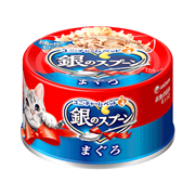 銀のスプーン缶まぐろ７０ｇ 定価：162円（税込）