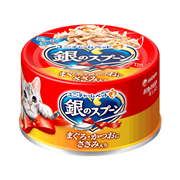 銀のスプーン缶ささみ７０ｇ 定価：162円（税込）