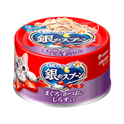 銀のスプーン缶しらす７０ｇ 定価：162円（税込）