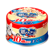 銀のスプーン缶１０歳以上用まぐろ７０ｇ 定価：162円（税込）