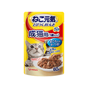 ねこ元気パウチ成猫用まぐろ６０ｇ 定価：96円（税込）