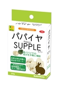 三晃パパイヤサプリ２０ｇ 定価396円