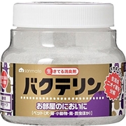 バクテリン固形消臭剤１６０ｇ 定価：968円（税込）