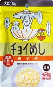 チョイめし親子丼８０ｇ 定価：129円（税込）