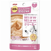 ＭｉａｗＭｉａｗクリーミーパウチ甘えび４０ｇ 定価：96円（税込）