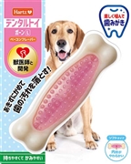 ハーツデンタルボーンソフト L 中－大型犬用 定価：1,188円（税込）