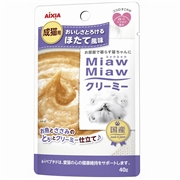 ＭｉａｗＭｉａｗクリーミーパウチほたて４０ｇ 定価：96円（税込）