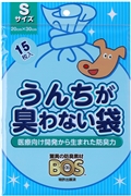 うんちが臭わない袋ＢＯＳペット用Ｓ１５枚 定価：217円（税込）